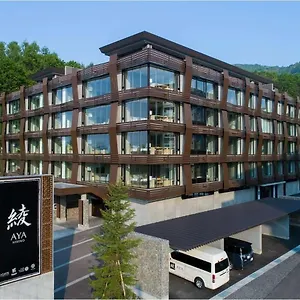Apartahotel Aya, Niseko