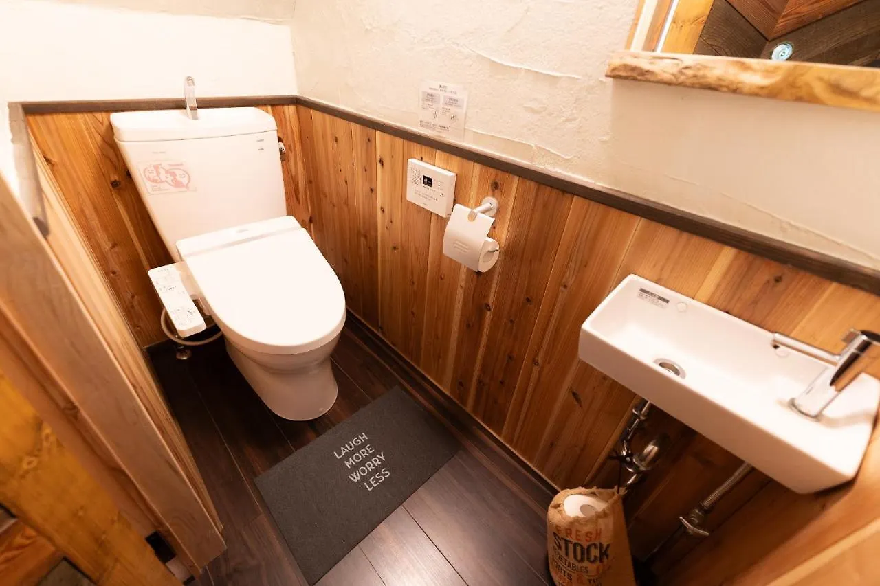 Hébergement de vacances Villa Niseko Nikuyadoya