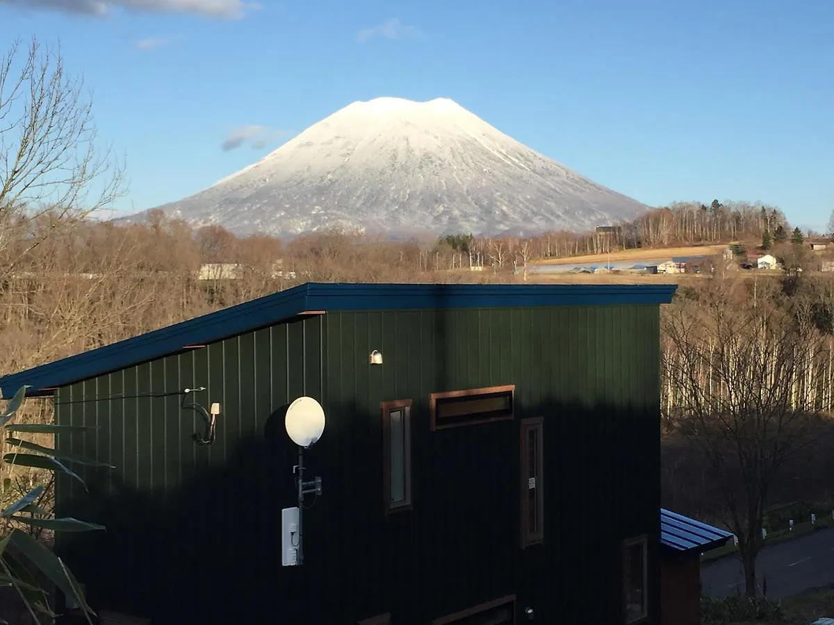 Villa Niseko Nikuyadoya