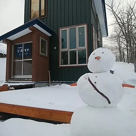 Hébergement de vacances Villa Niseko Nikuyadoya Japon